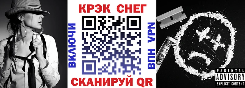 сколько стоит  Зея  дарк нет формула  COCAIN Колумбийский 