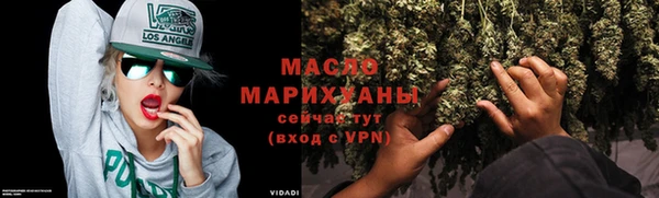 бутик Приозерск