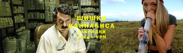 хмурый Протвино