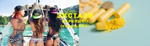 скорость mdpv Баксан