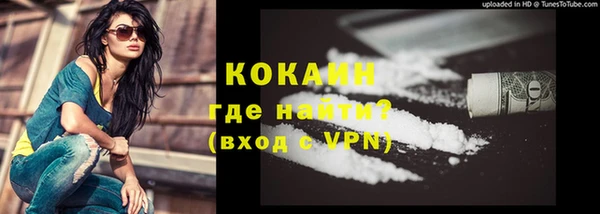 скорость mdpv Баксан