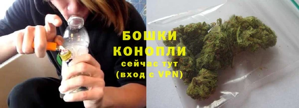 скорость mdpv Баксан