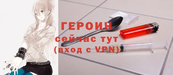 скорость mdpv Баксан