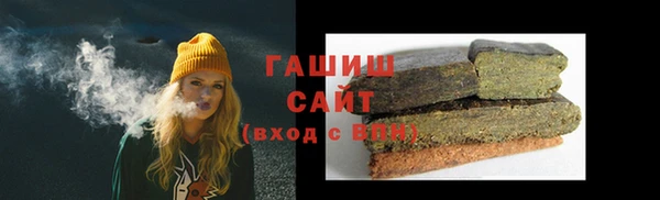 бутик Приозерск
