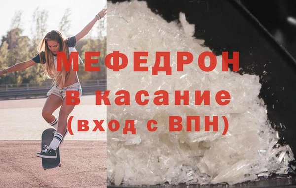 герыч Аркадак