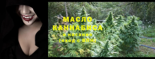кокаин VHQ Балабаново