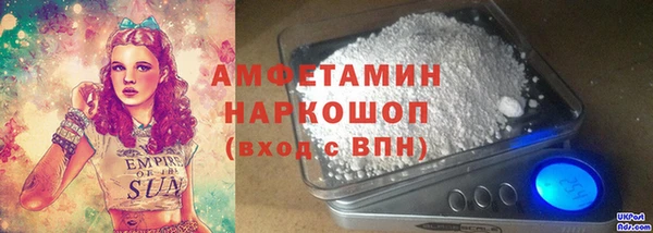 скорость mdpv Баксан