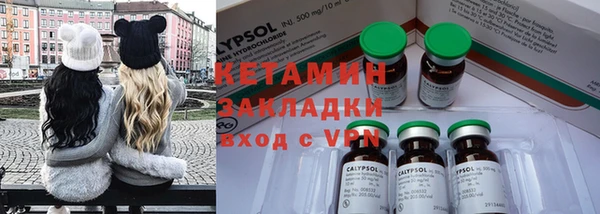скорость mdpv Баксан