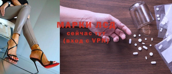 герыч Арсеньев